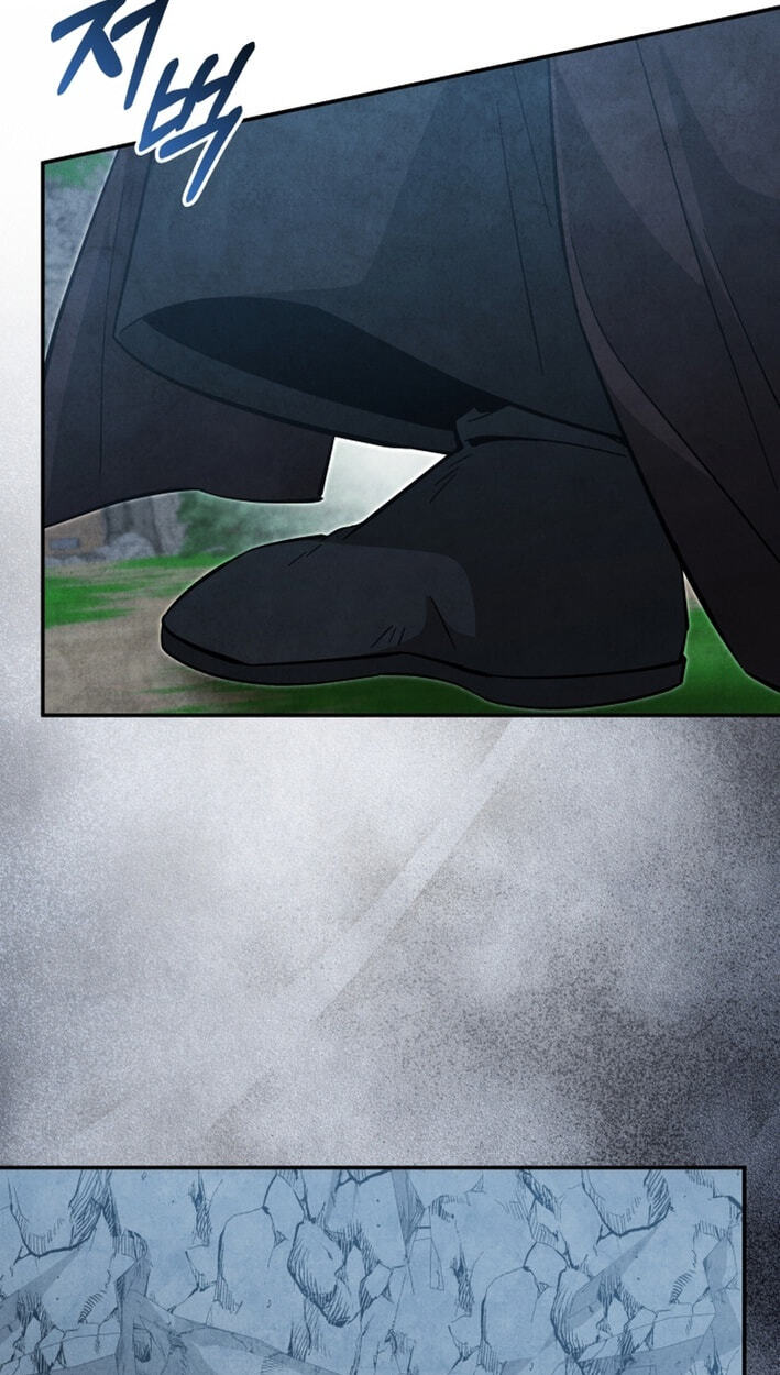 How to Survive as a Martial World Civil Servant Chapter 53 page 60 - 