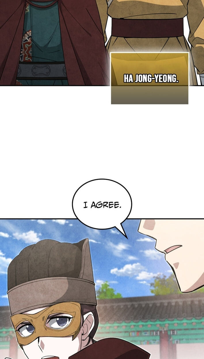 How to Survive as a Martial World Civil Servant Chapter 53 page 82 - 