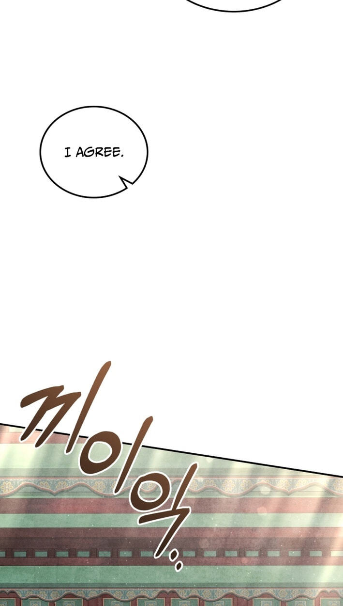 How to Survive as a Martial World Civil Servant Chapter 53 page 84 - 