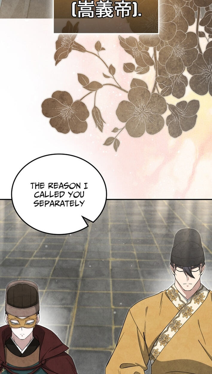 How to Survive as a Martial World Civil Servant Chapter 53 page 87 - 