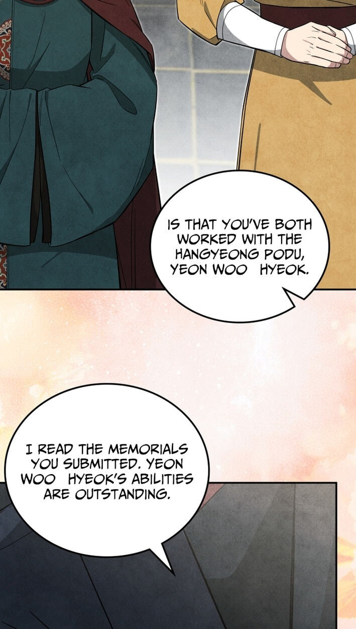 How to Survive as a Martial World Civil Servant Chapter 53 page 88 - 