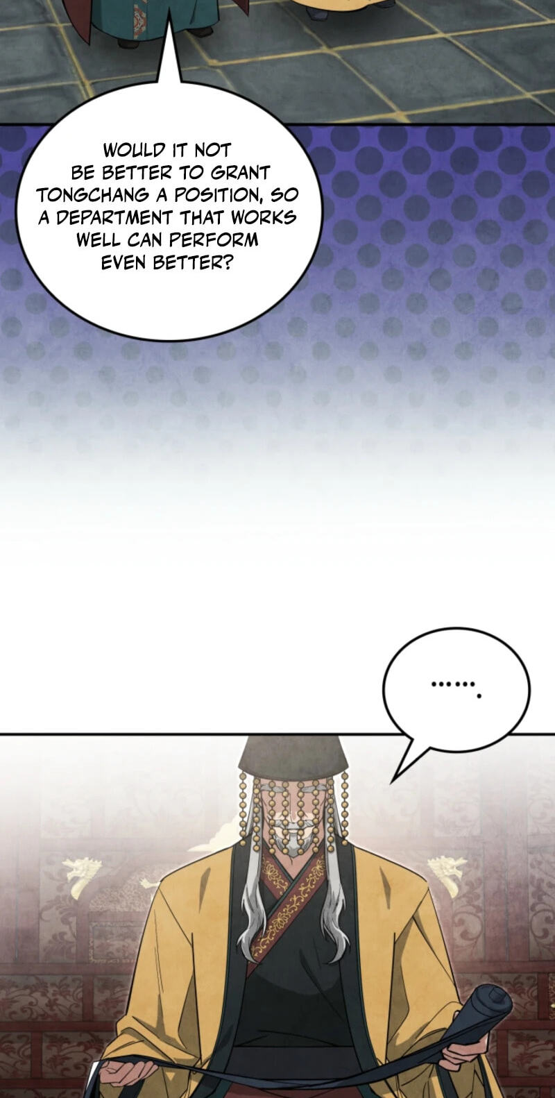 How to Survive as a Martial World Civil Servant Chapter 54 page 16 - 