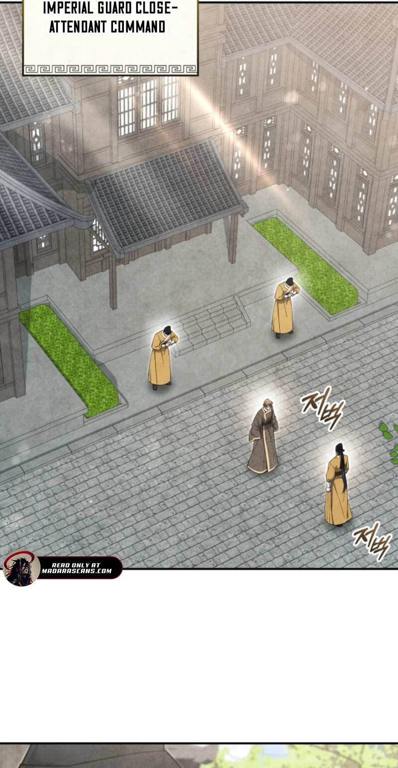 How to Survive as a Martial World Civil Servant Chapter 54 page 20 - 