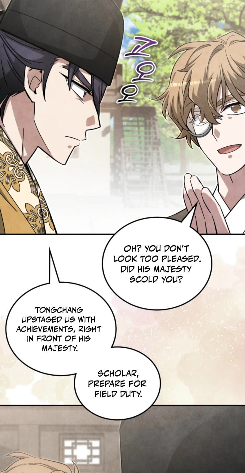 How to Survive as a Martial World Civil Servant Chapter 54 page 21 - 