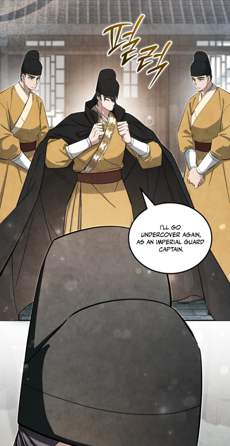 How to Survive as a Martial World Civil Servant Chapter 54 page 23 - 