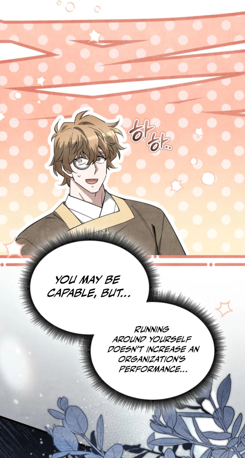 How to Survive as a Martial World Civil Servant Chapter 54 page 25 - 