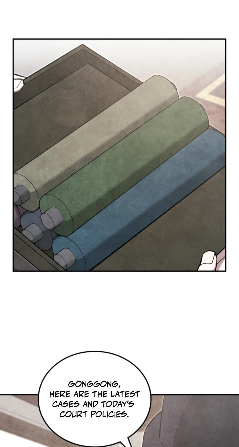 How to Survive as a Martial World Civil Servant Chapter 54 page 31 - 