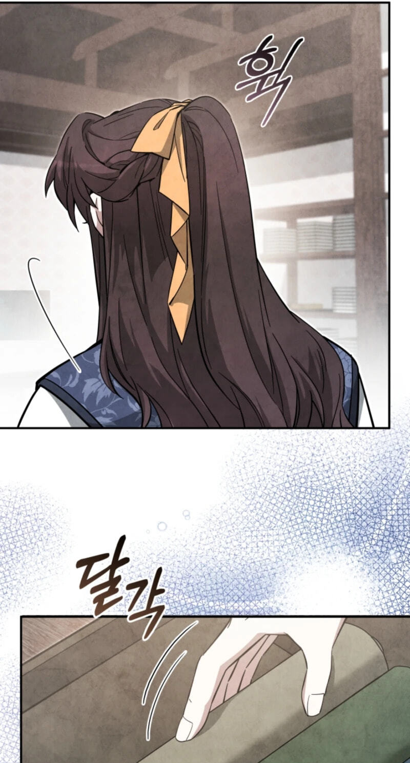 How to Survive as a Martial World Civil Servant Chapter 54 page 33 - 