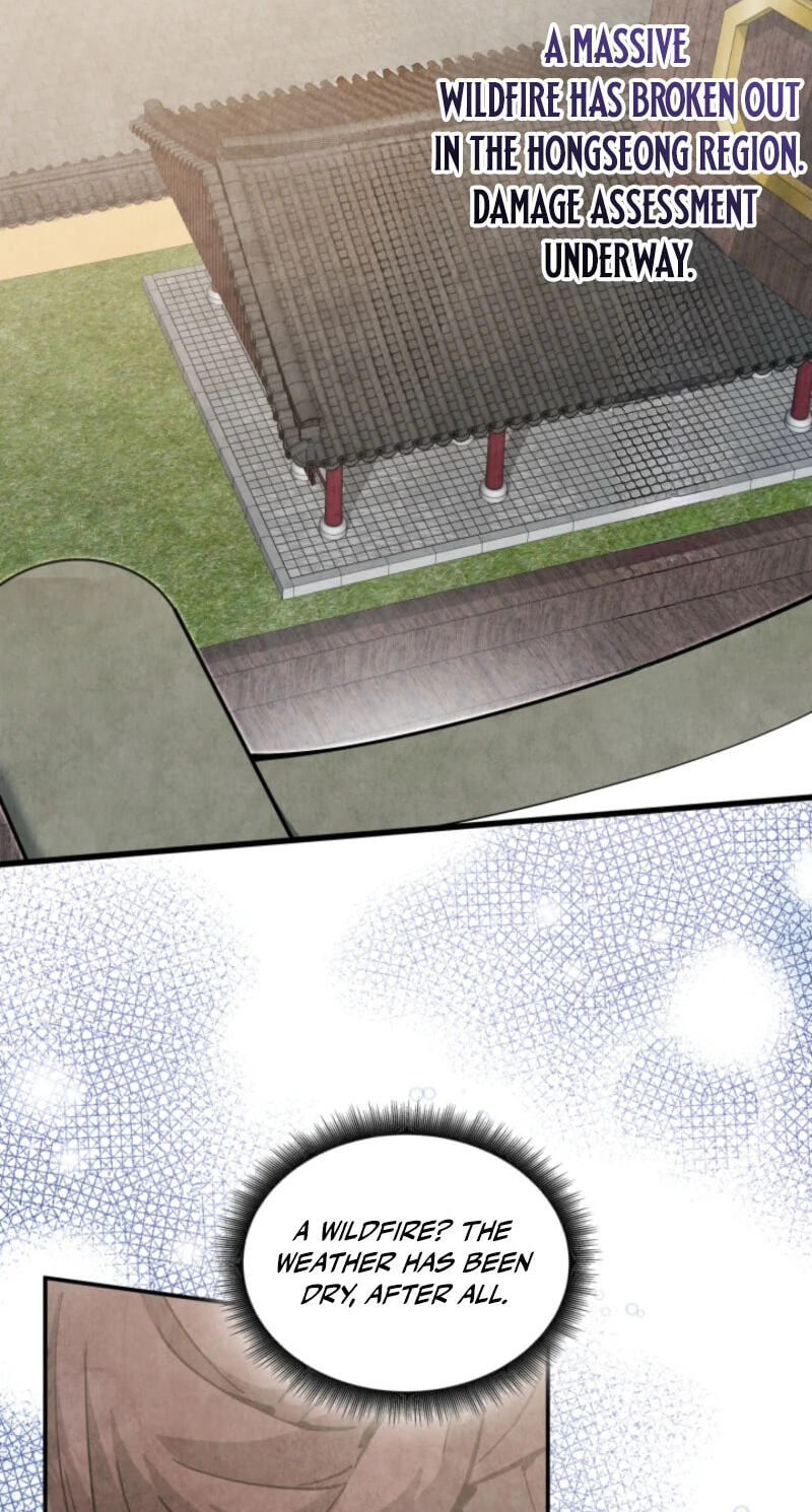 How to Survive as a Martial World Civil Servant Chapter 54 page 36 - 