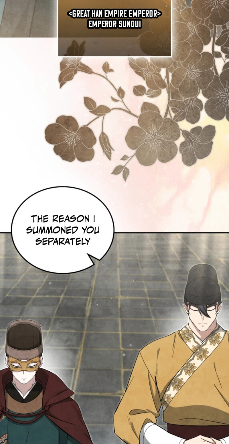 How to Survive as a Martial World Civil Servant Chapter 54 page 5 - 
