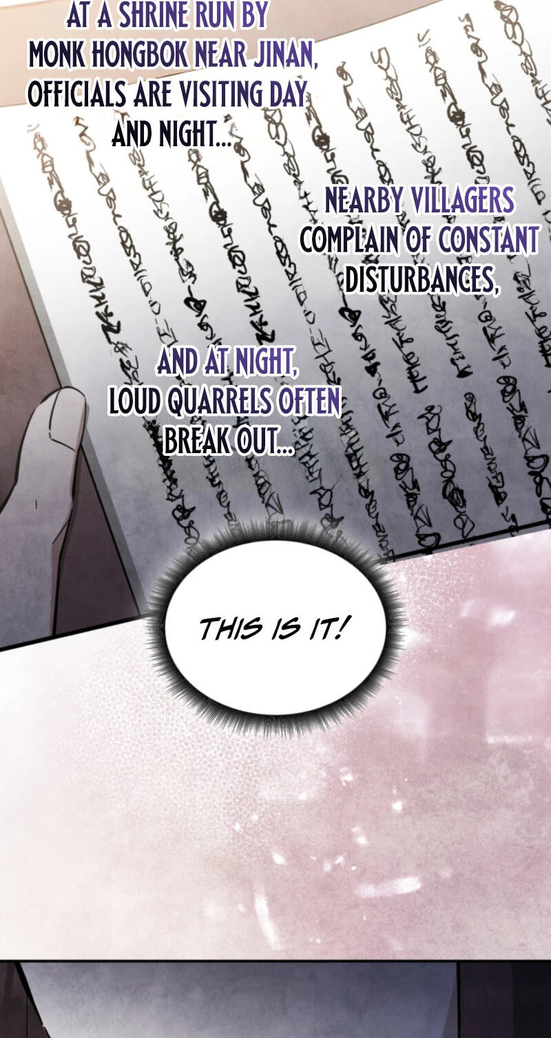 How to Survive as a Martial World Civil Servant Chapter 54 page 47 - 