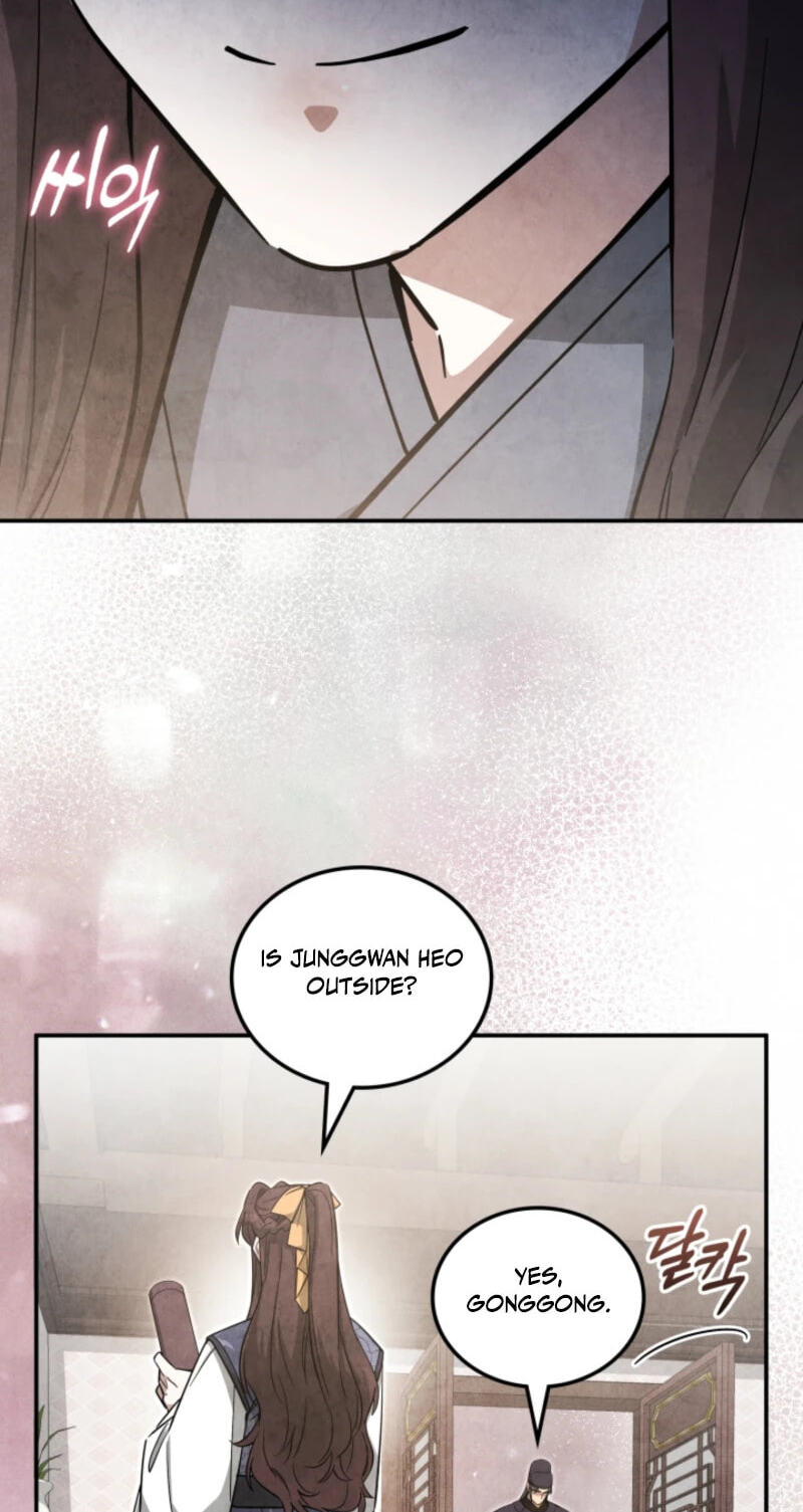 How to Survive as a Martial World Civil Servant Chapter 54 page 48 - 