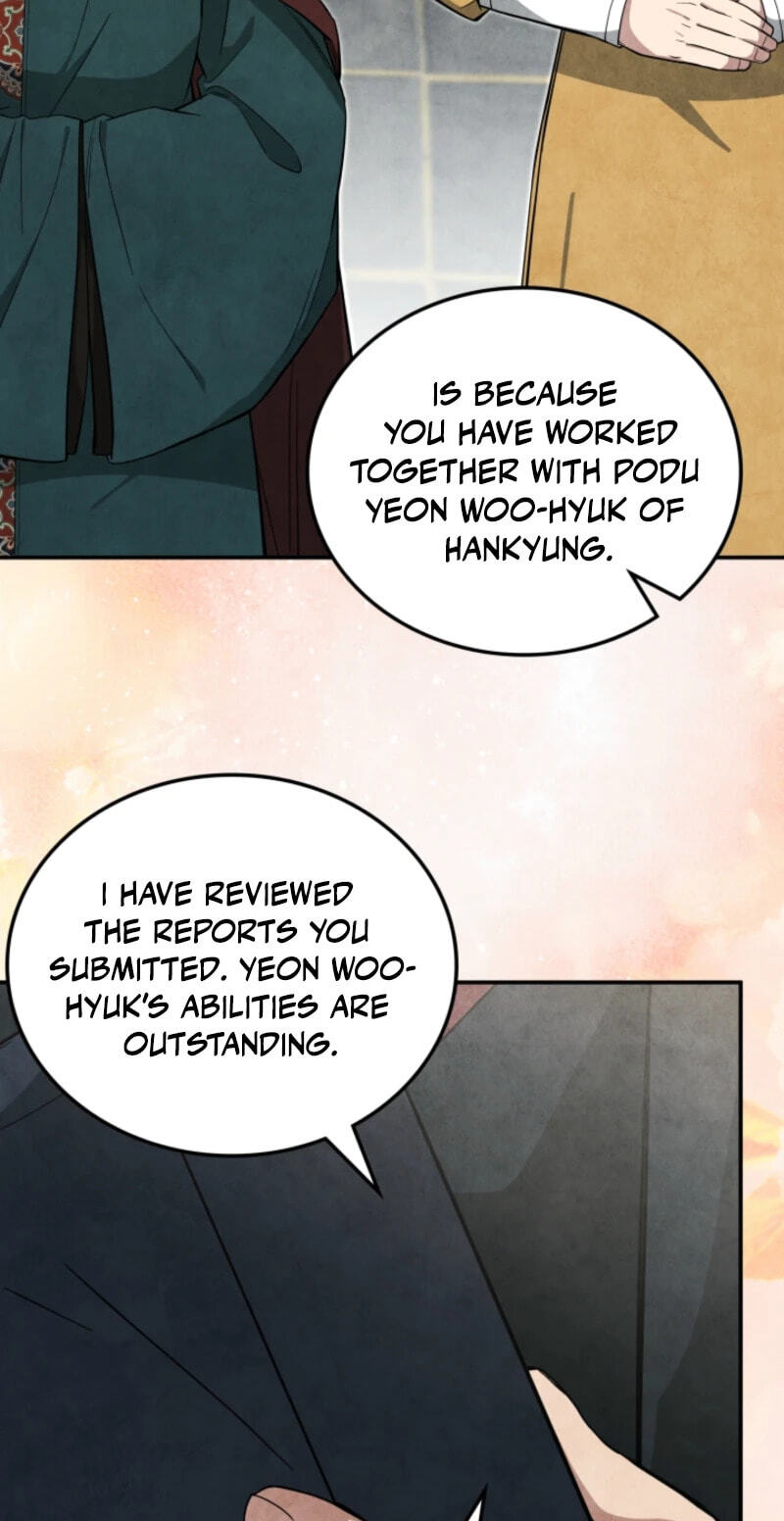 How to Survive as a Martial World Civil Servant Chapter 54 page 6 - 