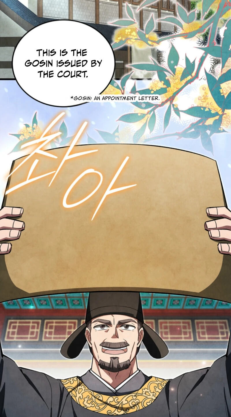 How to Survive as a Martial World Civil Servant Chapter 54 page 52 - 