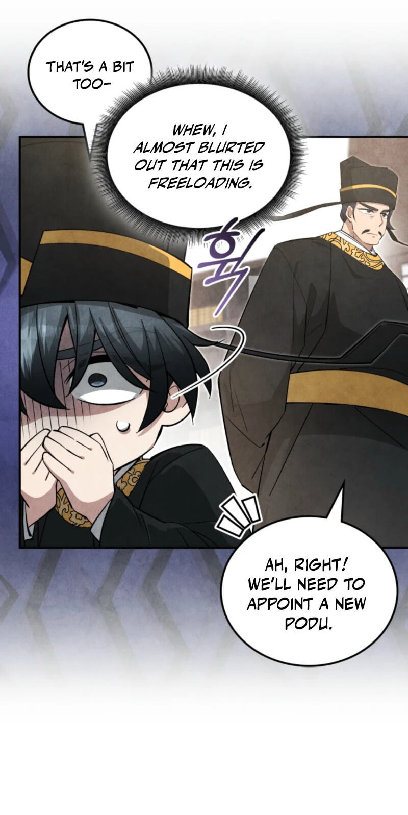 How to Survive as a Martial World Civil Servant Chapter 54 page 75 - 