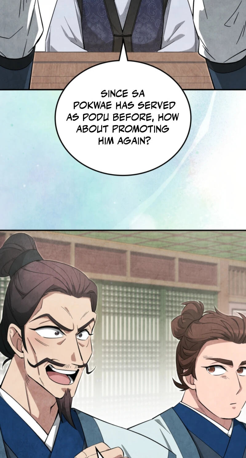 How to Survive as a Martial World Civil Servant Chapter 54 page 79 - 