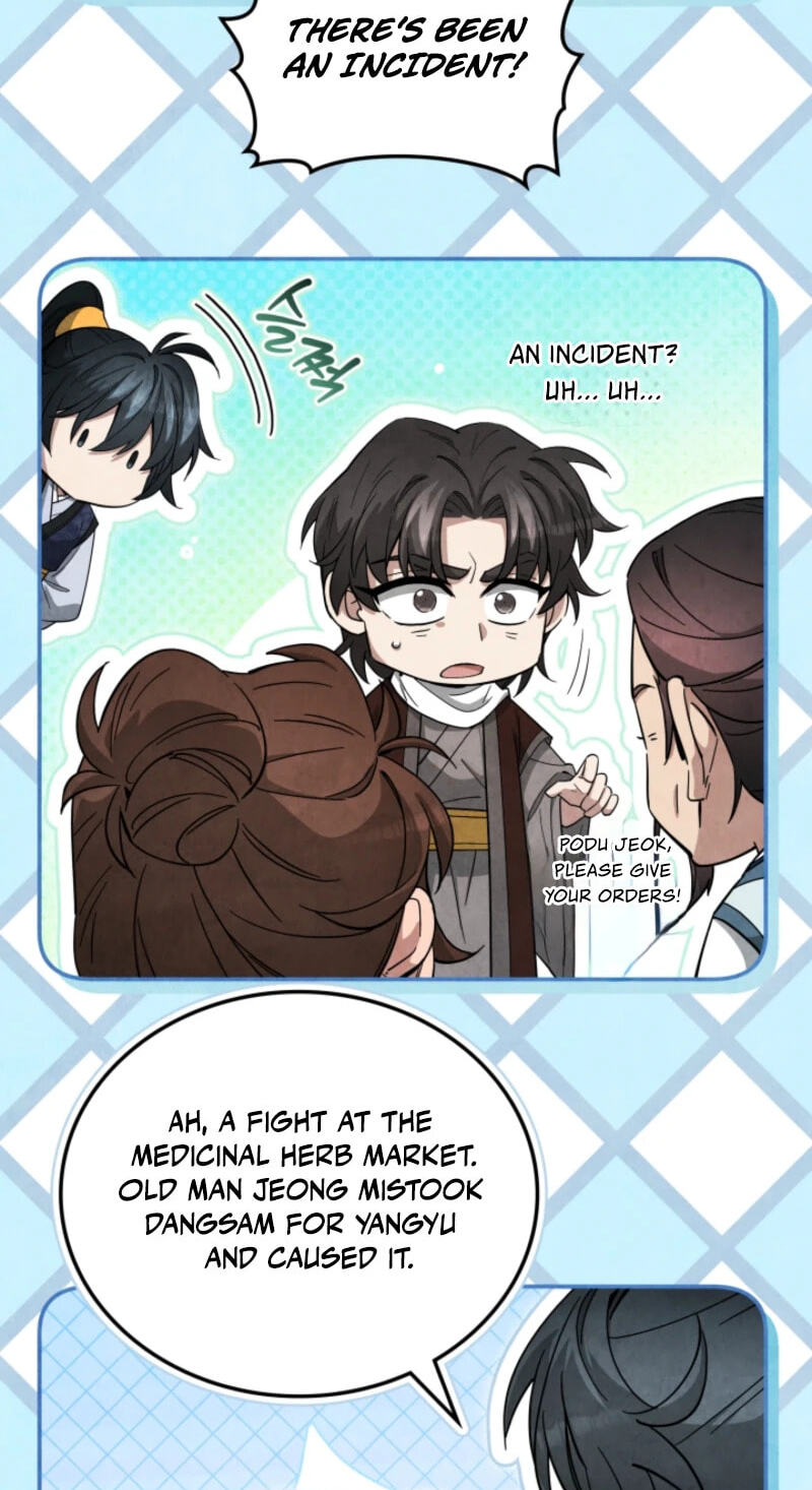 How to Survive as a Martial World Civil Servant Chapter 55 page 11 - 