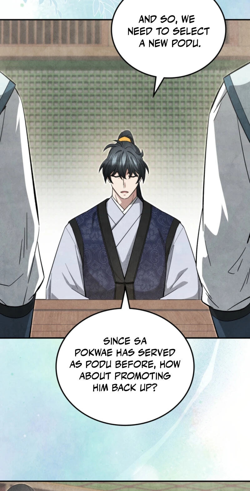 How to Survive as a Martial World Civil Servant Chapter 55 page 3 - 