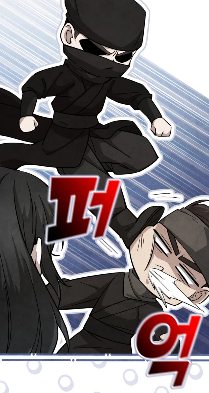How to Survive as a Martial World Civil Servant Chapter 55 page 24 - 