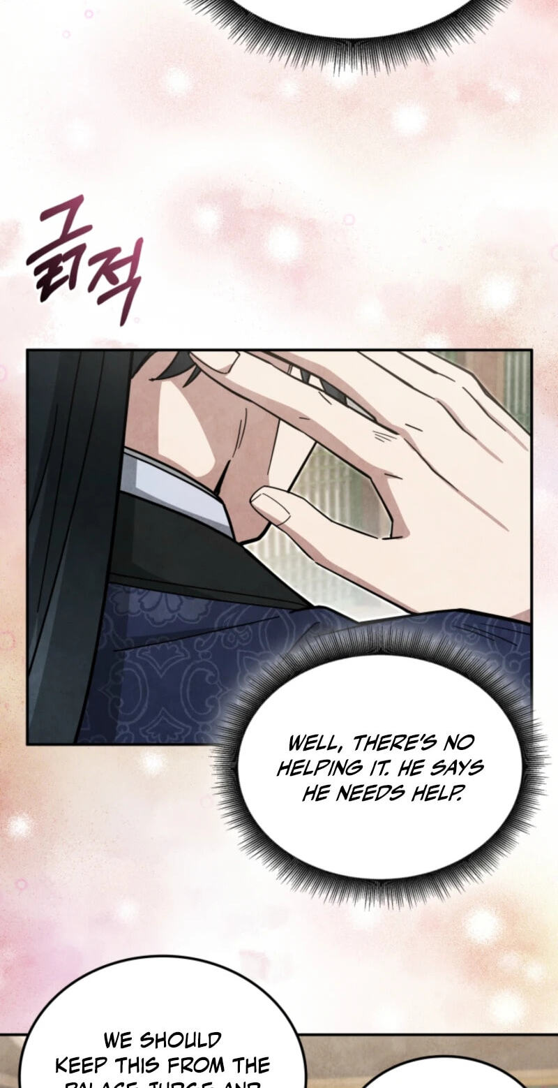 How to Survive as a Martial World Civil Servant Chapter 55 page 41 - 