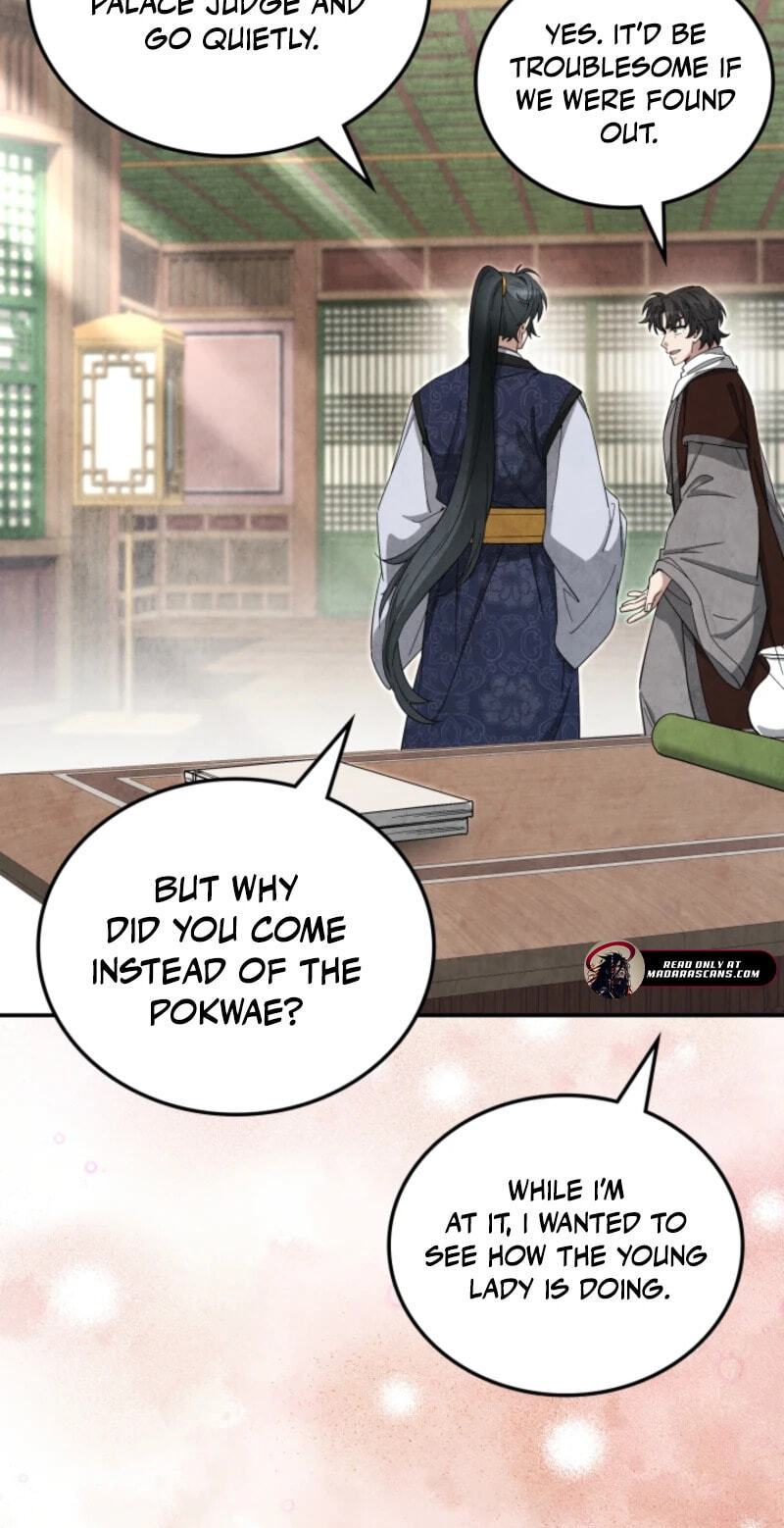 How to Survive as a Martial World Civil Servant Chapter 55 page 42 - 
