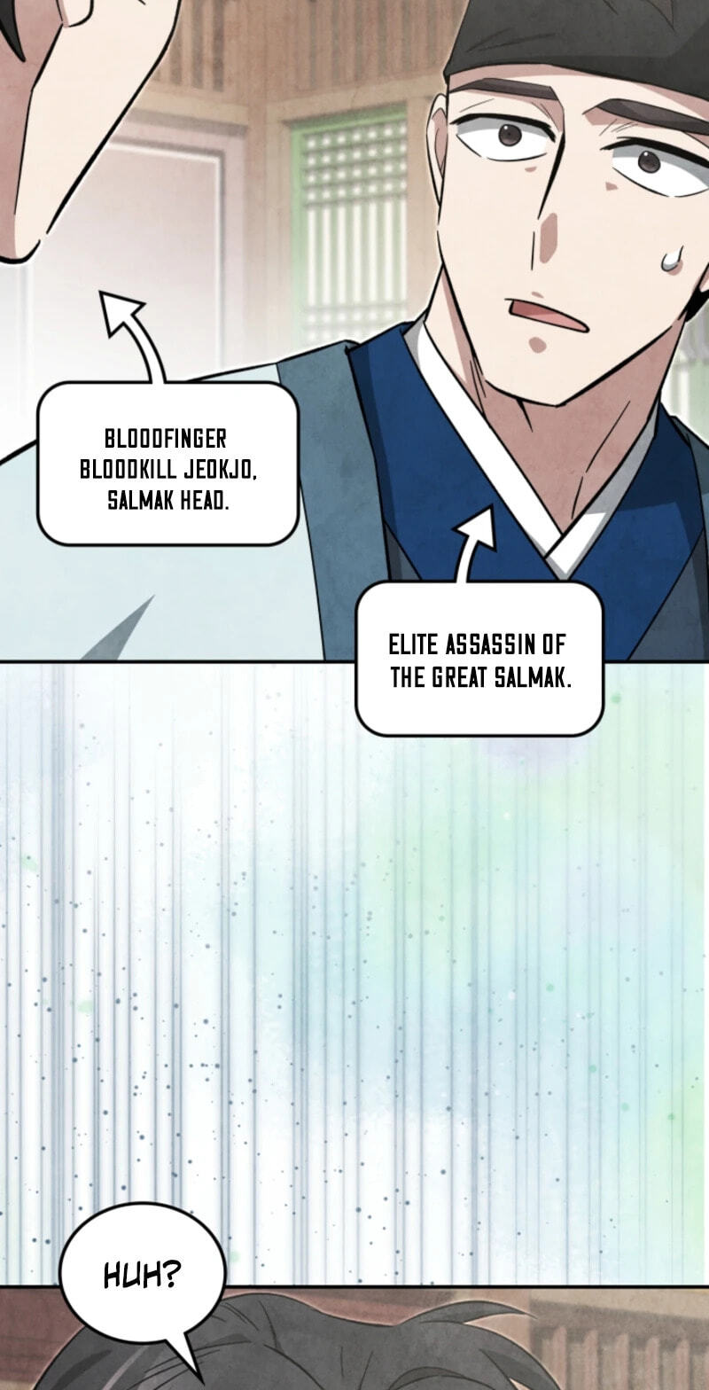 How to Survive as a Martial World Civil Servant Chapter 55 page 7 - 