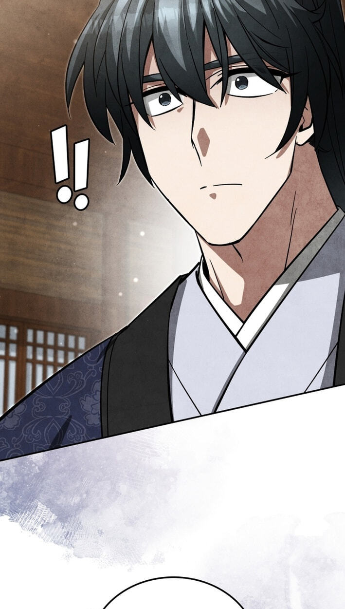 How to Survive as a Martial World Civil Servant Chapter 56 page 20 - 