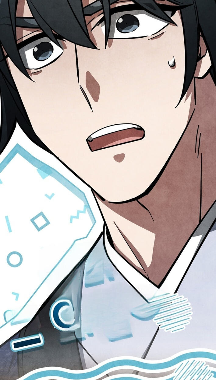 How to Survive as a Martial World Civil Servant Chapter 56 page 27 - 