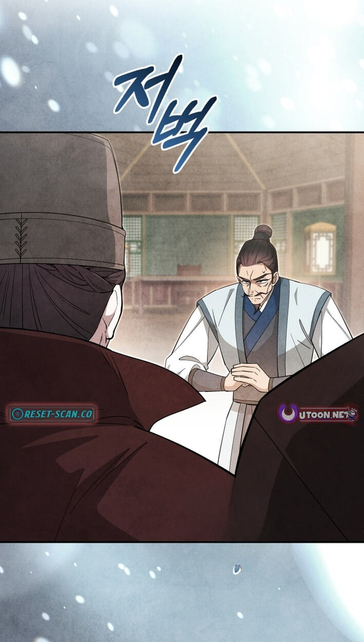 How to Survive as a Martial World Civil Servant Chapter 56 page 42 - 