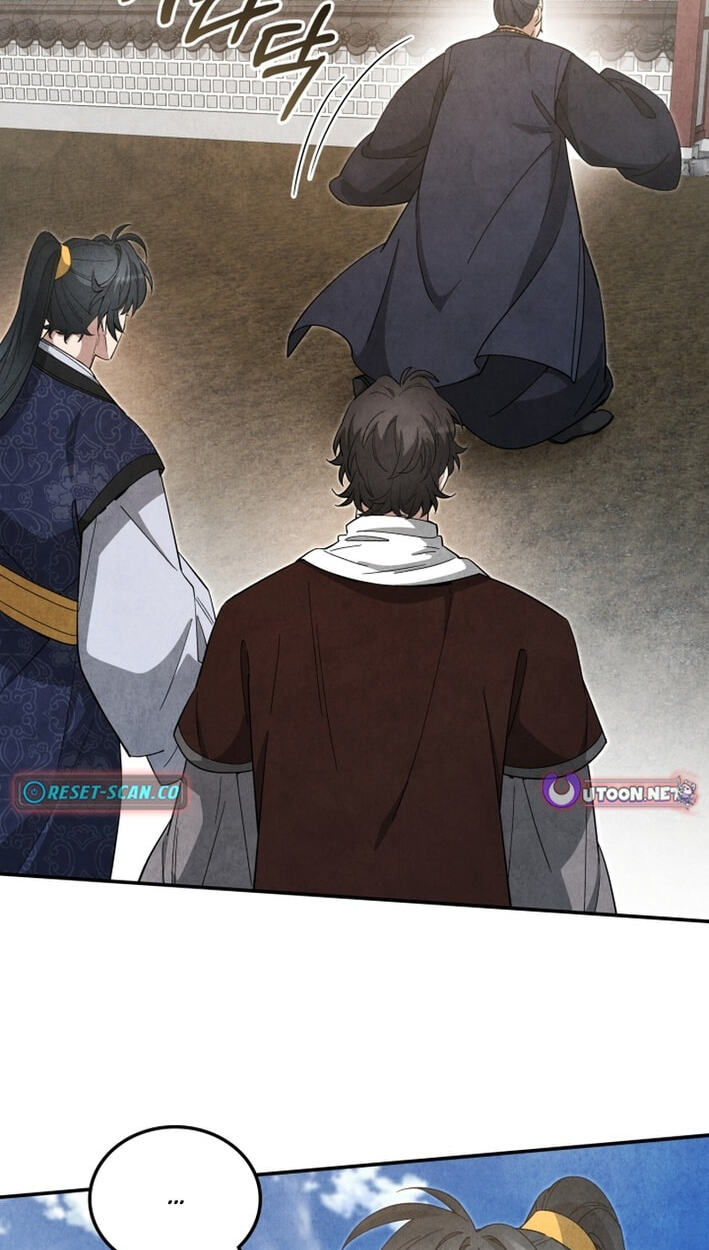 How to Survive as a Martial World Civil Servant Chapter 56 page 49 - 