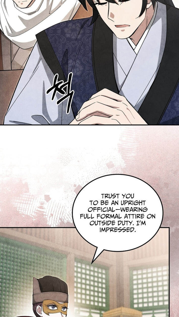 How to Survive as a Martial World Civil Servant Chapter 56 page 61 - 