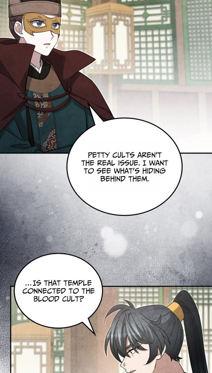 How to Survive as a Martial World Civil Servant Chapter 56 page 69 - 