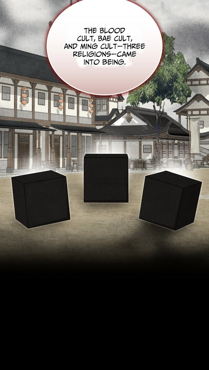 How to Survive as a Martial World Civil Servant Chapter 56 page 72 - 