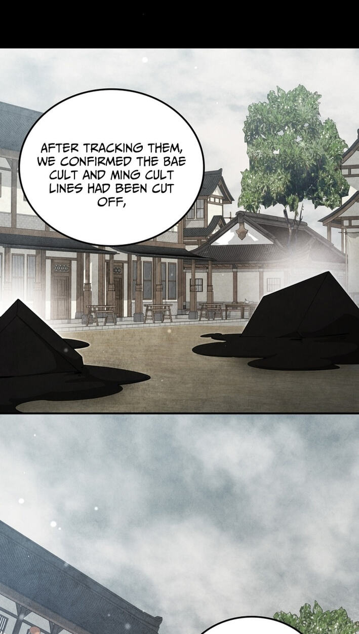 How to Survive as a Martial World Civil Servant Chapter 56 page 73 - 