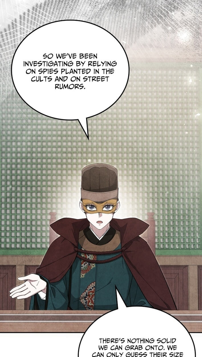 How to Survive as a Martial World Civil Servant Chapter 56 page 83 - 