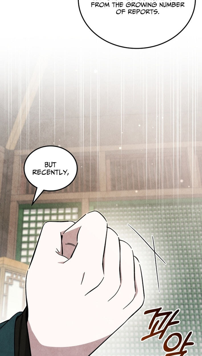How to Survive as a Martial World Civil Servant Chapter 56 page 84 - 