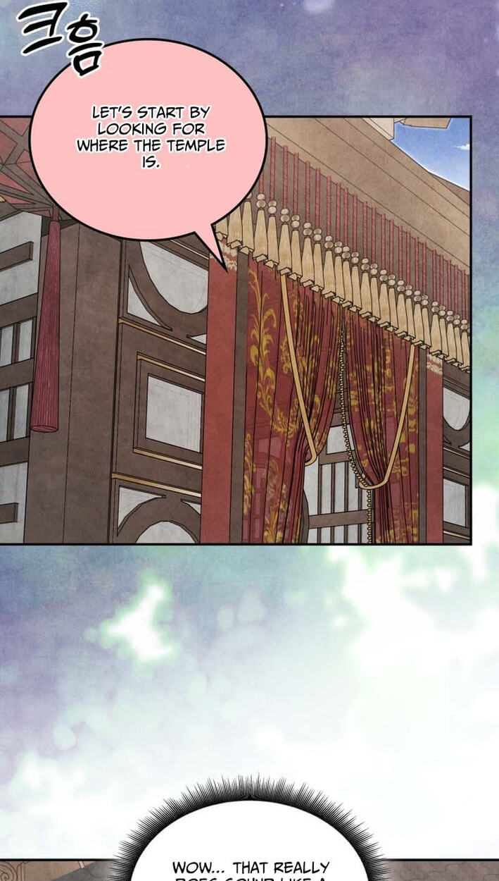 How to Survive as a Martial World Civil Servant Chapter 57 page 19 - 