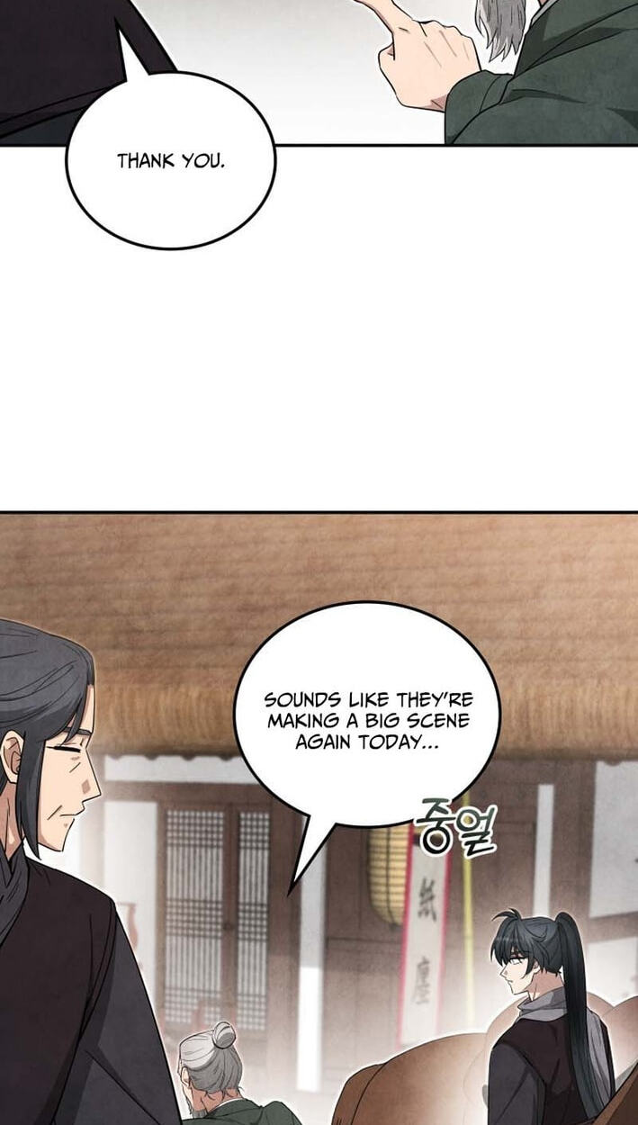 How to Survive as a Martial World Civil Servant Chapter 57 page 25 - 