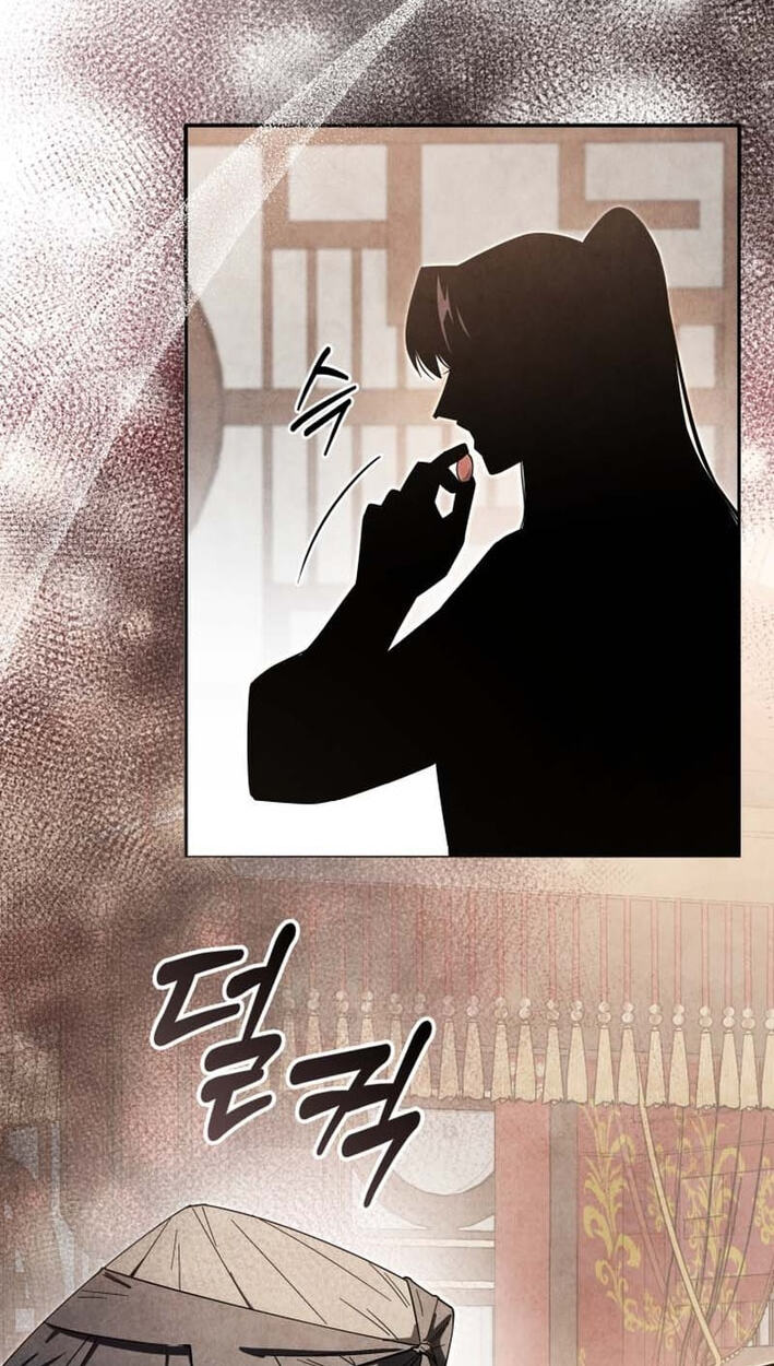 How to Survive as a Martial World Civil Servant Chapter 57 page 45 - 