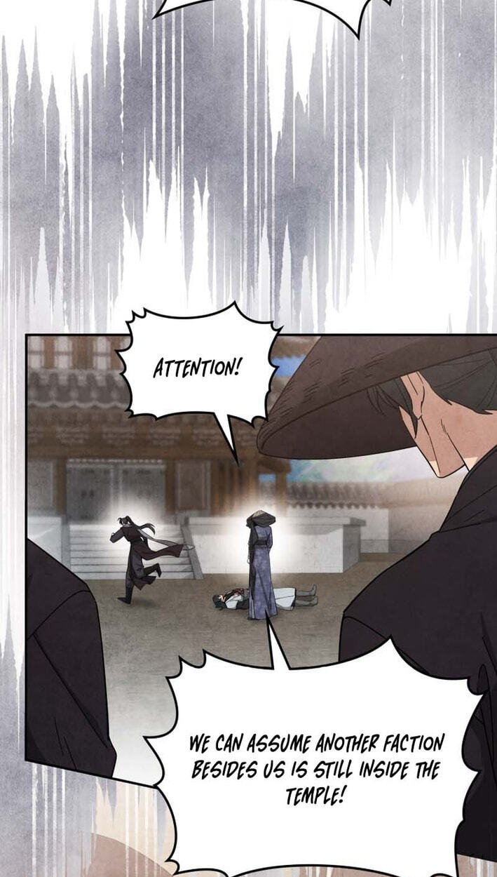 How to Survive as a Martial World Civil Servant Chapter 57 page 76 - 
