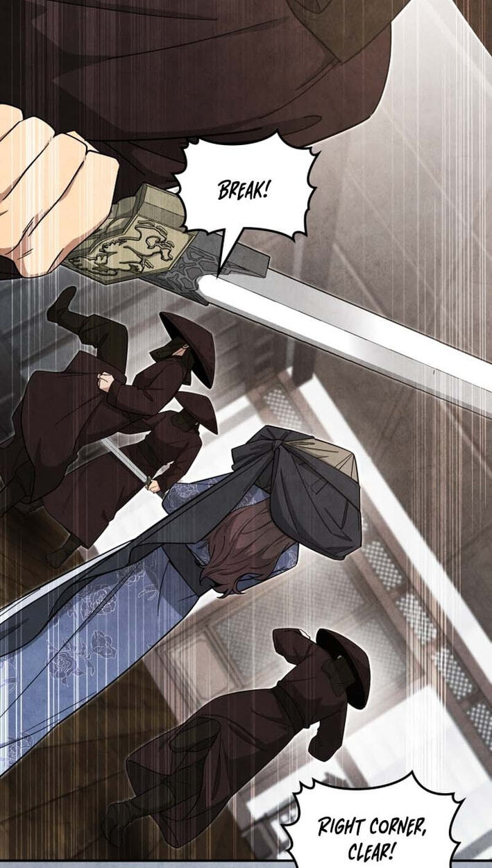 How to Survive as a Martial World Civil Servant Chapter 58 page 16 - 