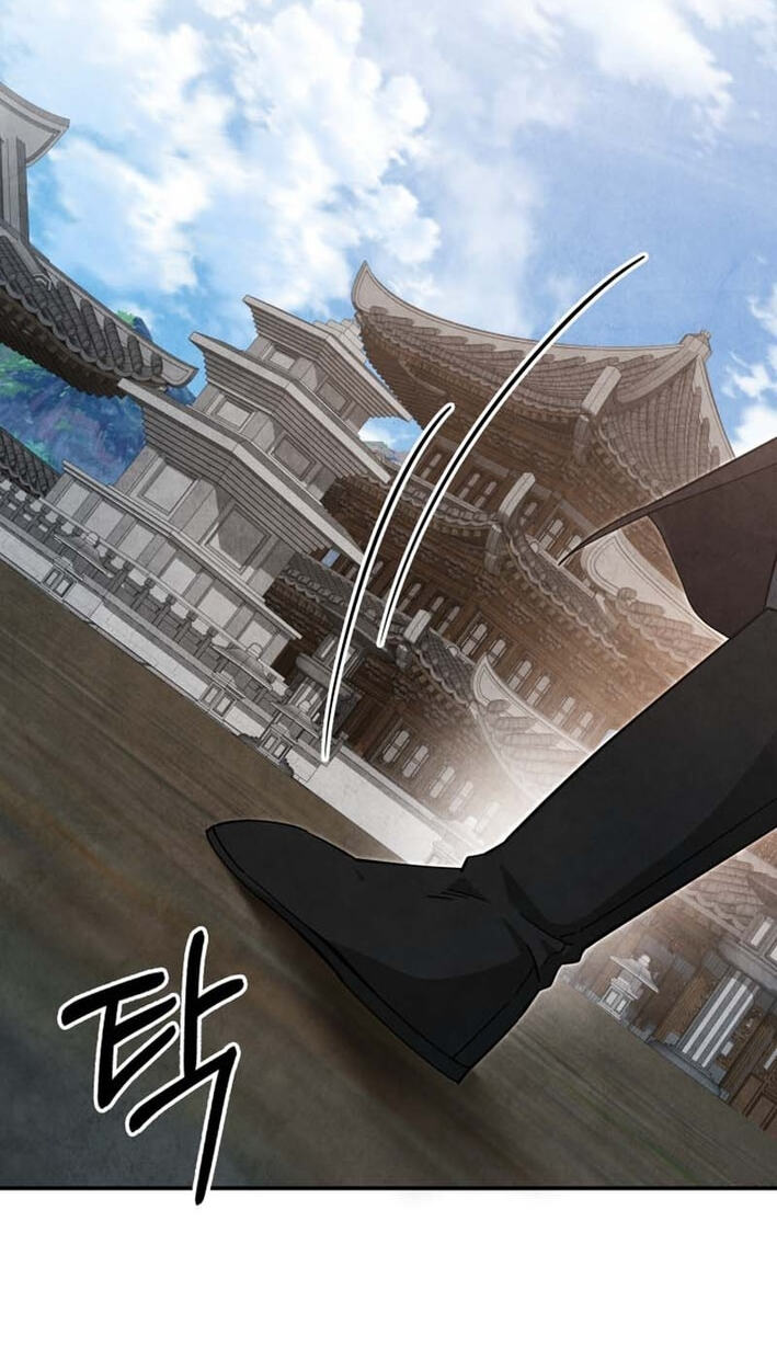 How to Survive as a Martial World Civil Servant Chapter 58 page 18 - 