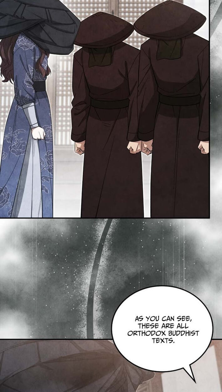 How to Survive as a Martial World Civil Servant Chapter 58 page 23 - 