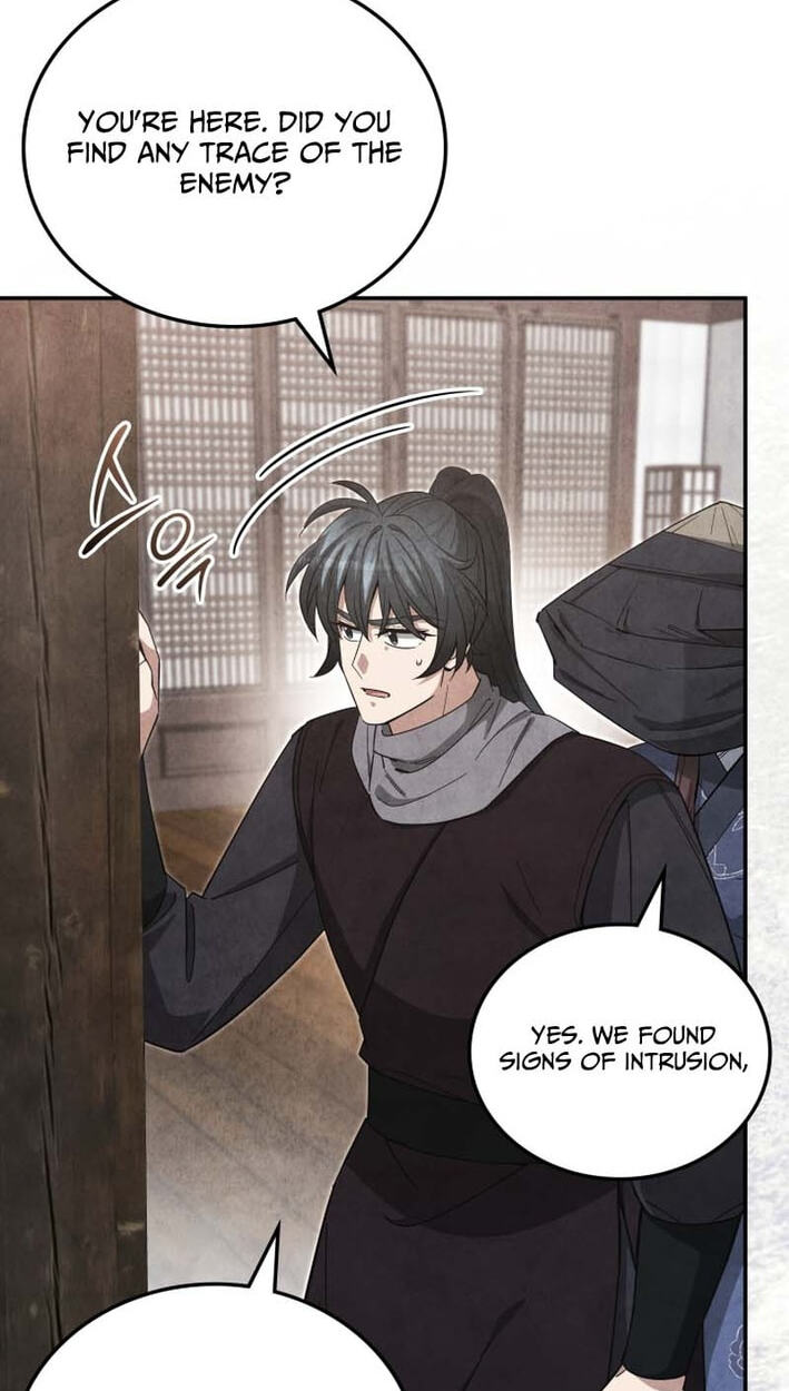 How to Survive as a Martial World Civil Servant Chapter 58 page 26 - 