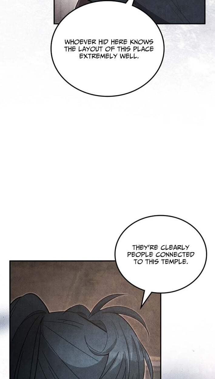 How to Survive as a Martial World Civil Servant Chapter 58 page 32 - 