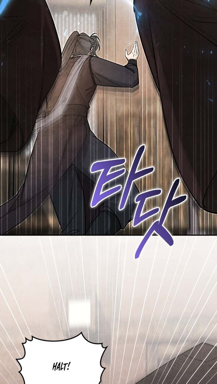 How to Survive as a Martial World Civil Servant Chapter 58 page 51 - 