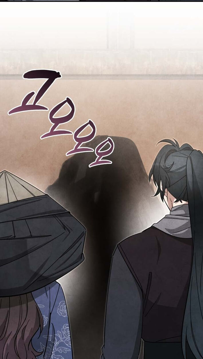 How to Survive as a Martial World Civil Servant Chapter 58 page 55 - 
