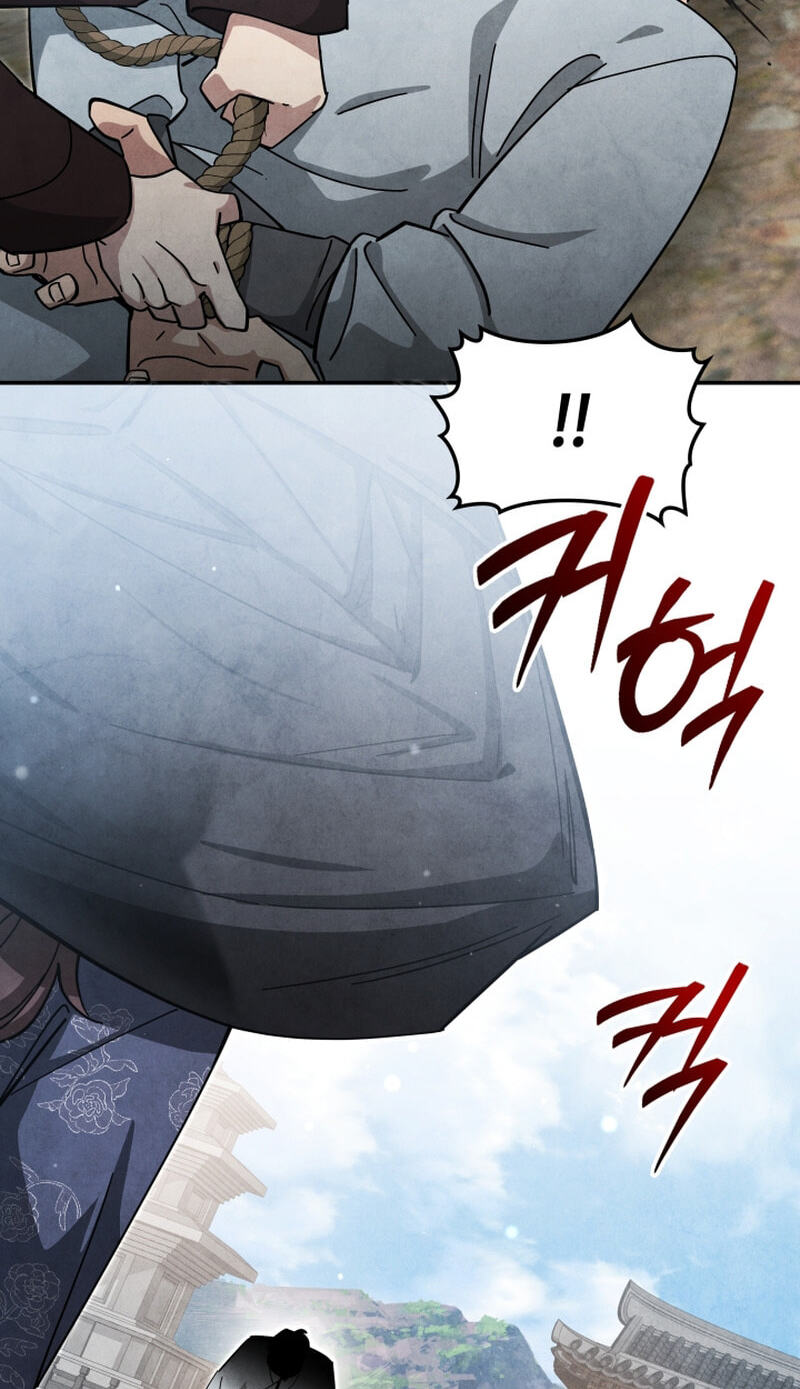 How to Survive as a Martial World Civil Servant Chapter 59 page 13 - 