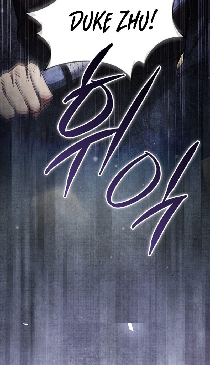 How to Survive as a Martial World Civil Servant Chapter 59 page 16 - 