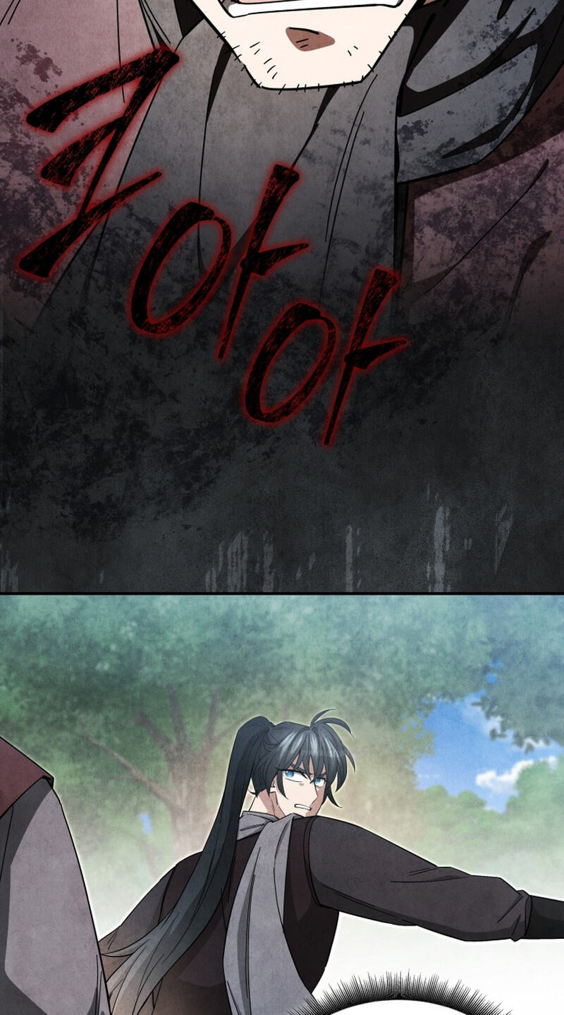 How to Survive as a Martial World Civil Servant Chapter 59 page 24 - 